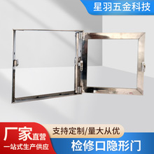 北京地暖分水器 舒适家居的核心组件解析