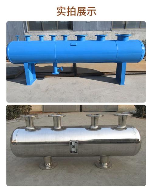 加厚定制款分集水器 空调系统分水器 dn500集分水器
